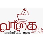 Cold Pressed Castor Oil