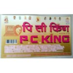 Pinch Roller Assembly