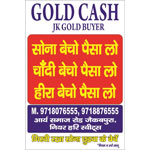 Cash for Gold