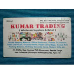 Disposable Food Container