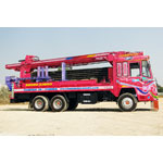 Borewell Drilling Contractor