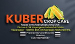 ahmednagar/kuber-crop-care-8614667 logo