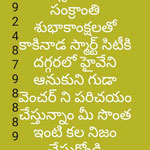 Housing Development Services