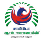 Car Maintenance Services