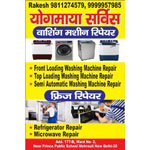 Microwave Oven Repairing