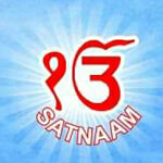 SANGARIYA KRISHI UDYOG SATNAAM