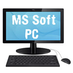 School Maintenance Software