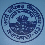 Education Service Provider