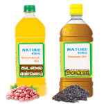 Groundnut Oil
