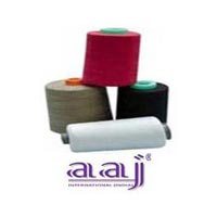 Polyester Cotton Blended Yarn