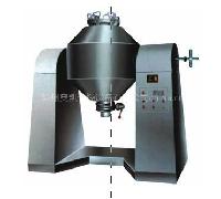Double Cone Vacuum Dryer
