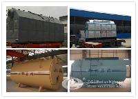 Horizontal Steam Boiler