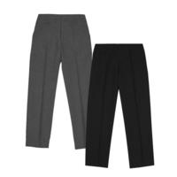 School Trousers