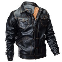 Leather Bomber Jacket