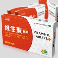 Medicine Packaging Box