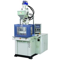 Used Plastic Injection Moulding Machine