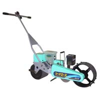 Seed Planter