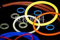 Silicone Rings