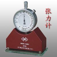 Tension Meter