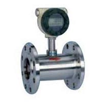 Turbine Meter
