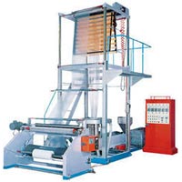 Plastic Extruder Machine