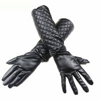 Long Leather Gloves