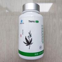 Rejuvenation Capsules