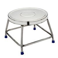 Steel Stool