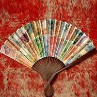 Currency Trading Services