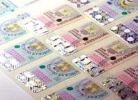 Hot Stamping Hologram Labels