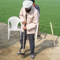 Quality Control Service