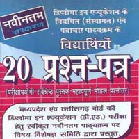 Social Science Books