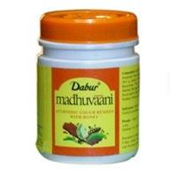 Ayurvedic Cough Medicine