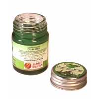 Herbal Inhaler