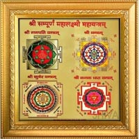 Mahalaxmi Yantra
