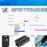 Online Tracking Service