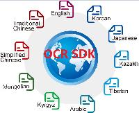 OCR Software