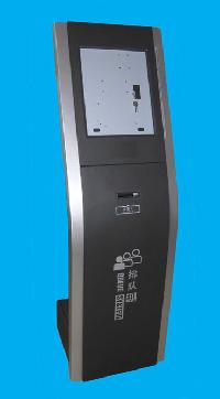 Electronic Queue Management System