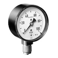 Vacuum Calibration Services