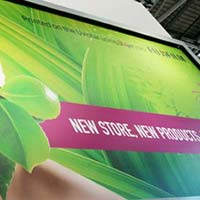 Wide Format Digital Printing