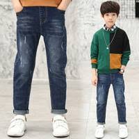 Boys Fashion Jeans