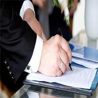 Service Tax Return Service