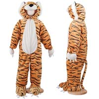 Animal Costume For Kids