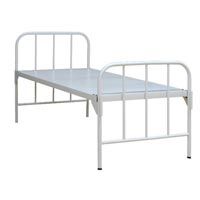 Plain Hospital Bed