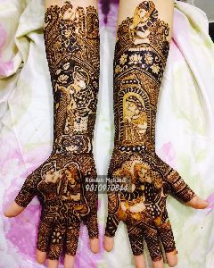 Mehndi Designer