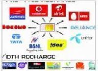 Mobile Recharge Software