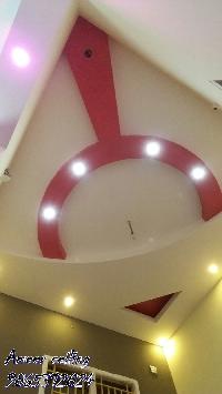 Grid False Ceiling Services