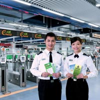 Immigration Clearance Services