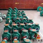 Water Transfer Pump