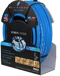 Rubber Garden Hose